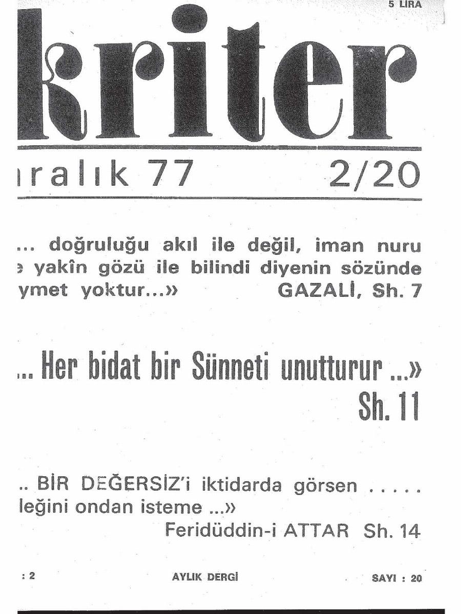 2. Cilt 20. Sayı Kapağı