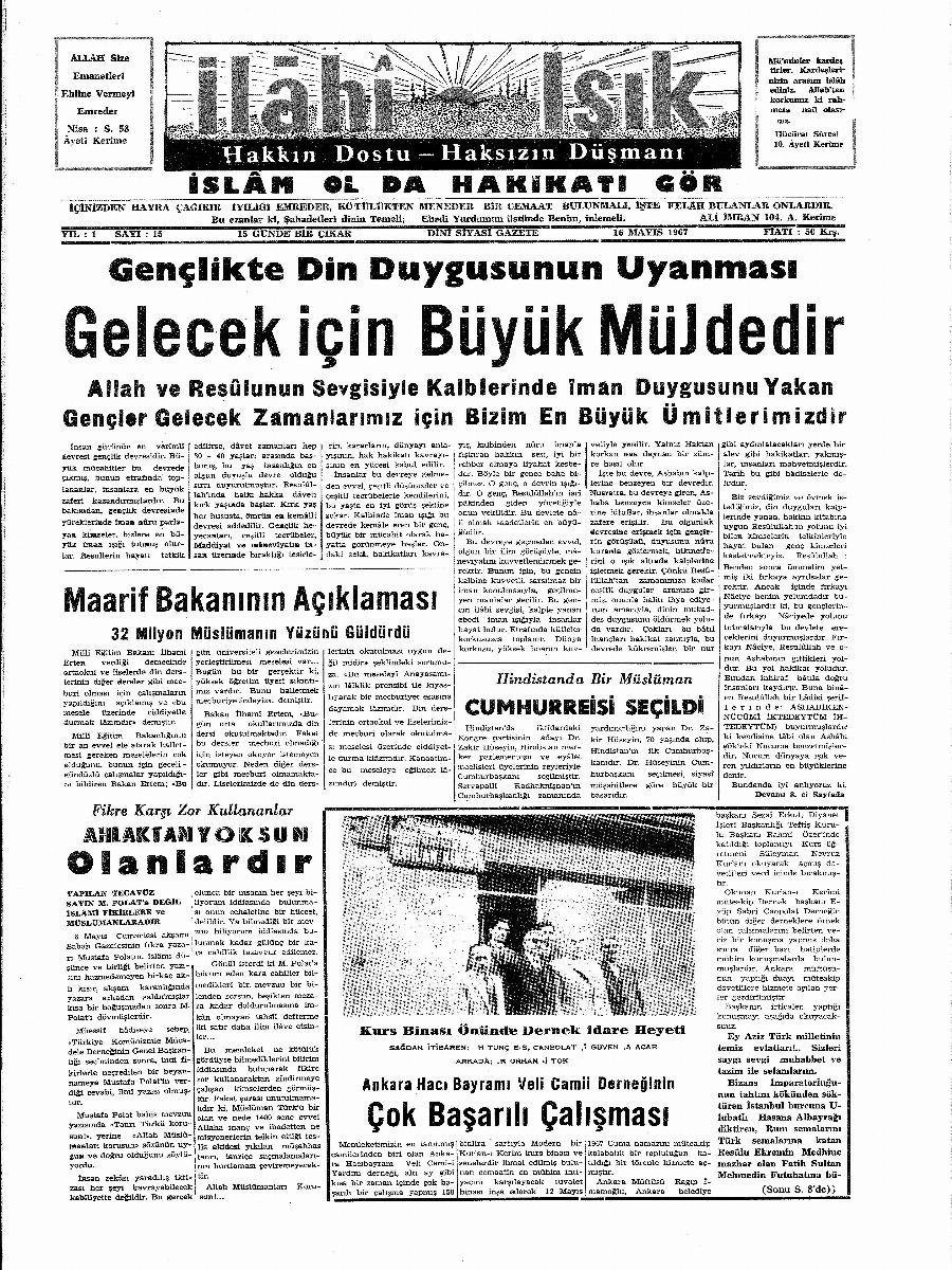 1. Cilt 15. Sayı Kapağı