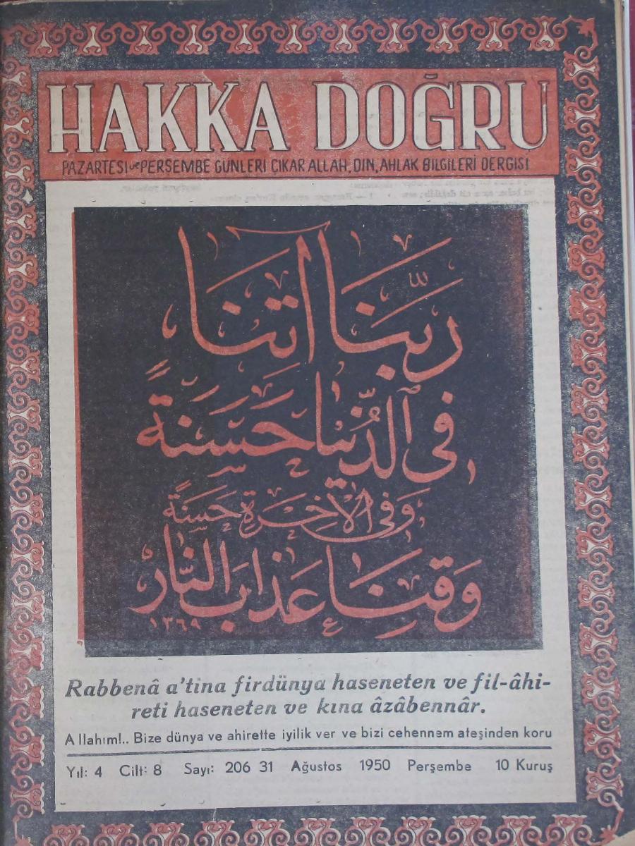 8. Cilt 206. Sayı Kapağı