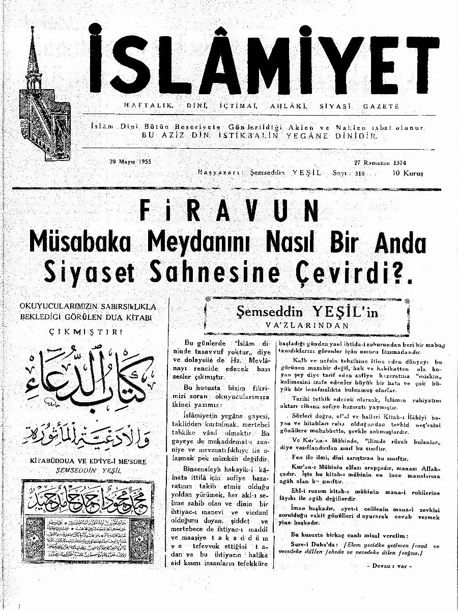 7. Cilt 318. Sayı Kapağı