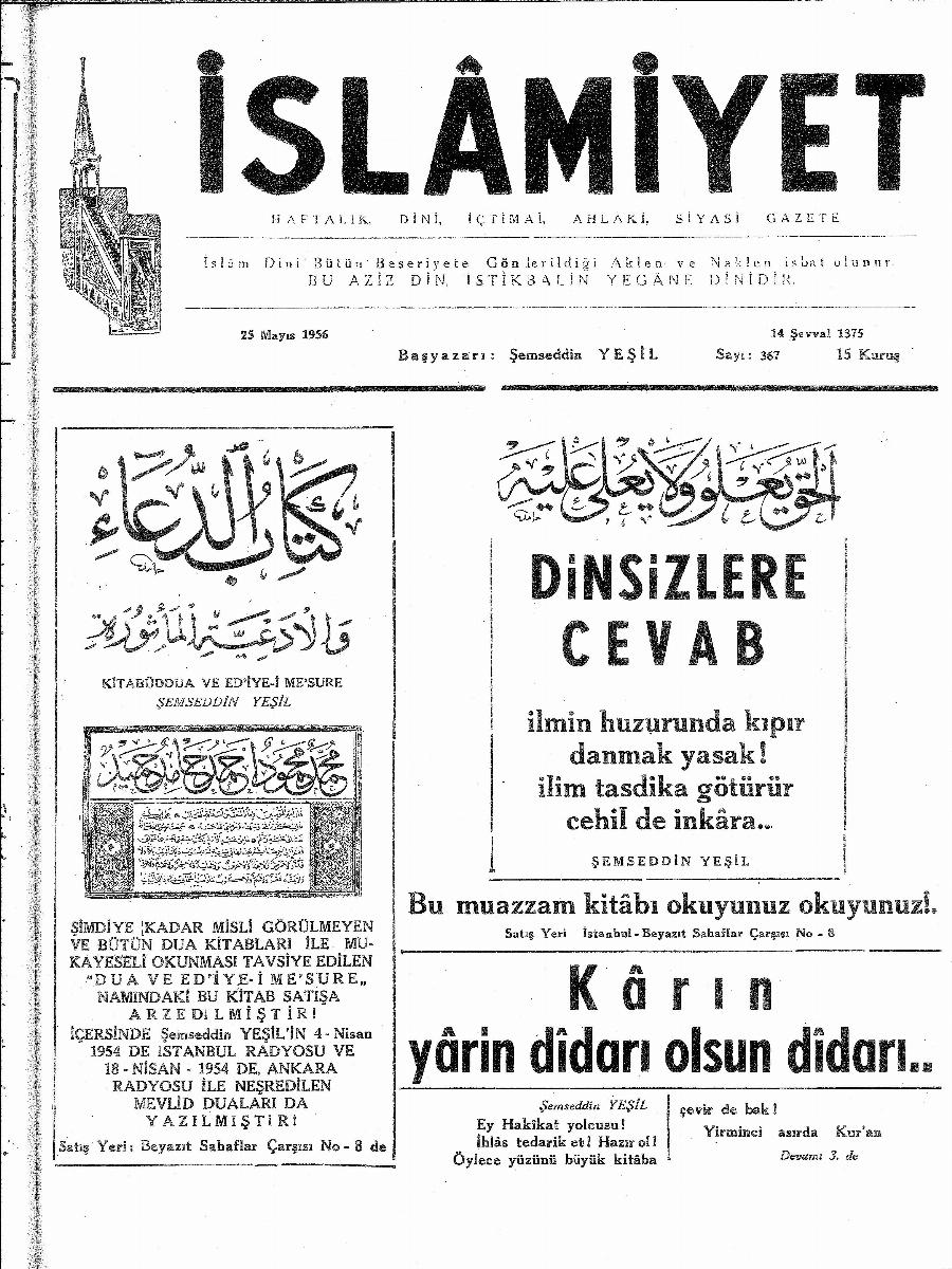 8. Cilt 367. Sayı Kapağı