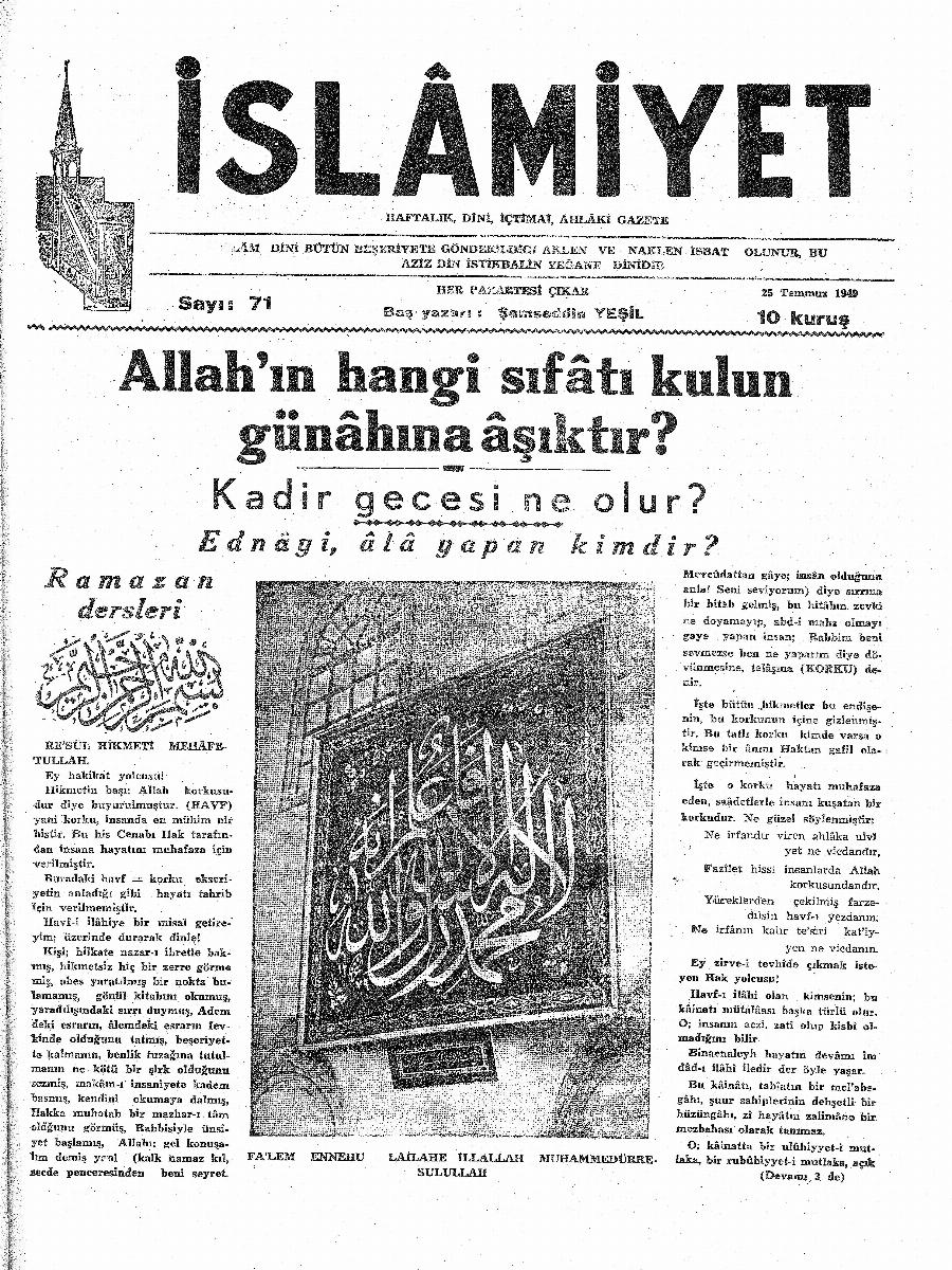 2. Cilt 71. Sayı Kapağı