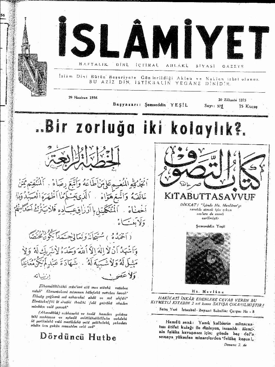 8. Cilt 371. Sayı Kapağı