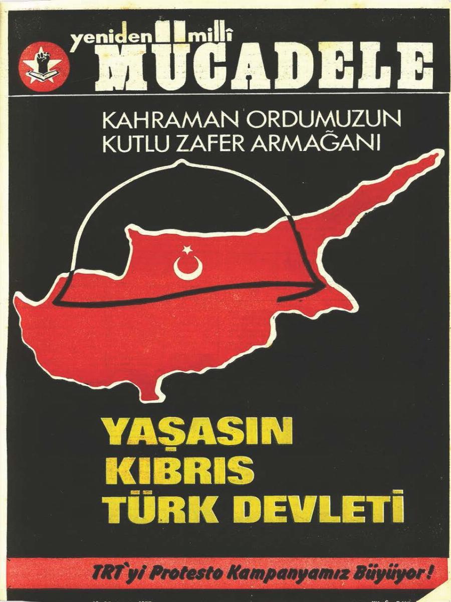 6. Cilt 264. Sayı Kapağı