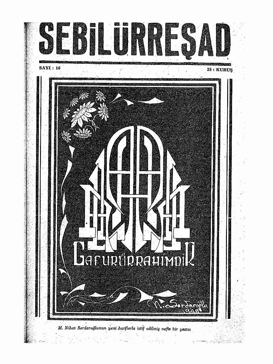 1. Cilt 16. Sayı Kapağı