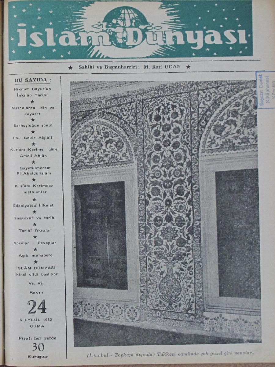 1. Cilt 24. Sayı Kapağı