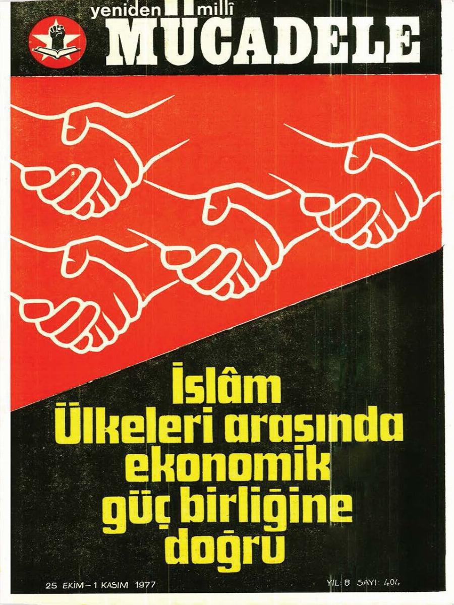 8. Cilt 404. Sayı Kapağı