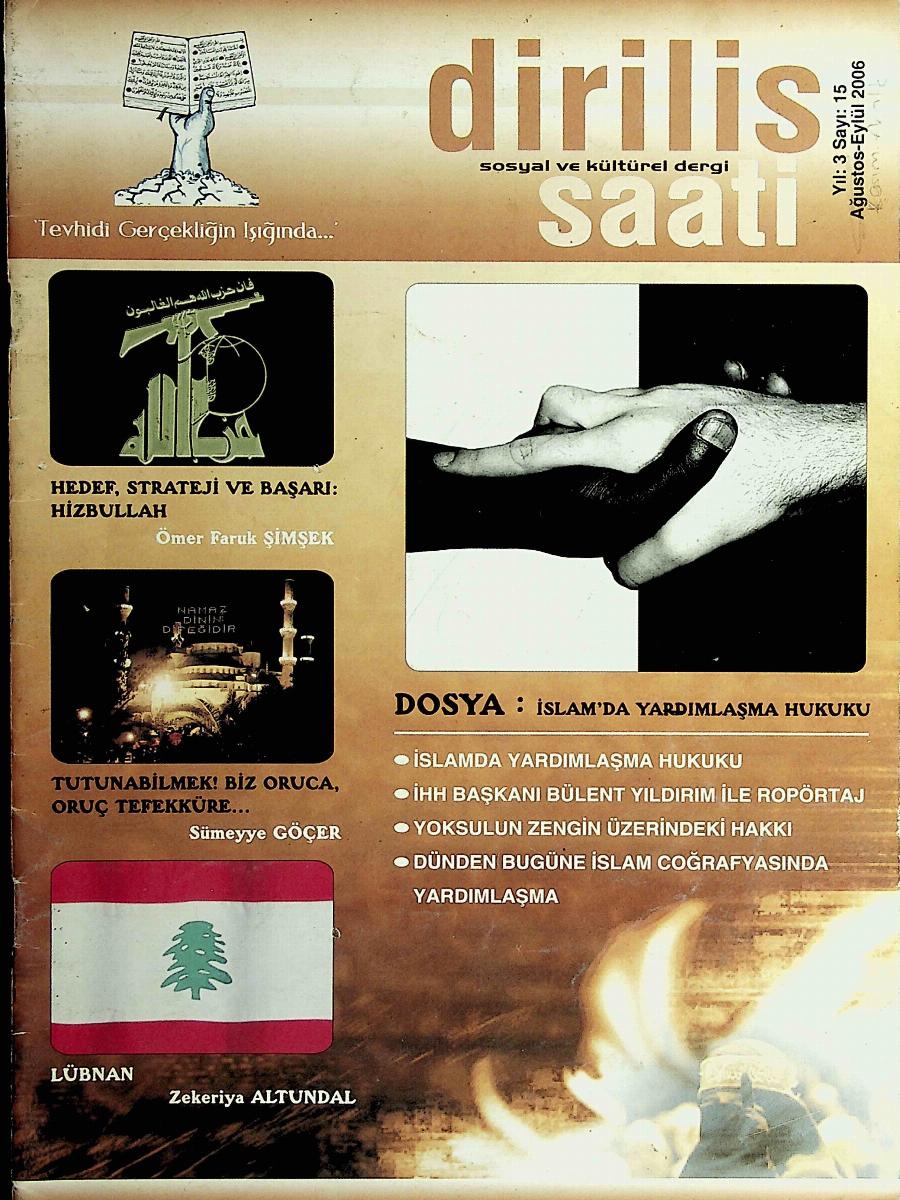 3. Cilt 16. Sayı Kapağı