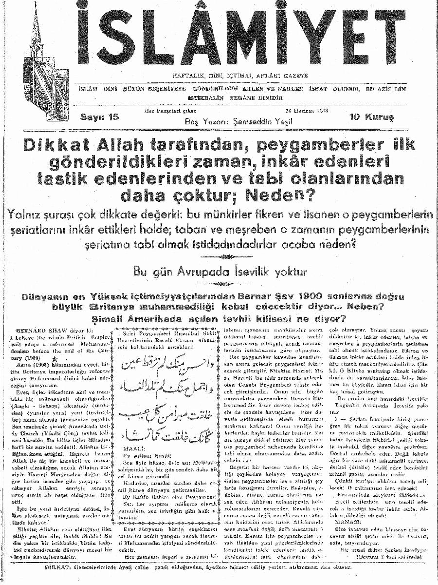 1. Cilt 15. Sayı Kapağı