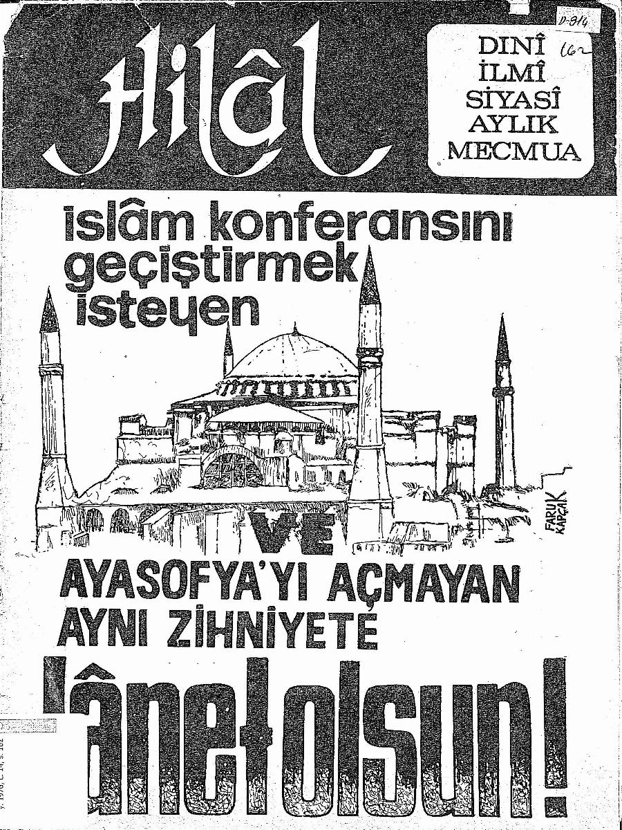 14. Cilt 162. Sayı Kapağı