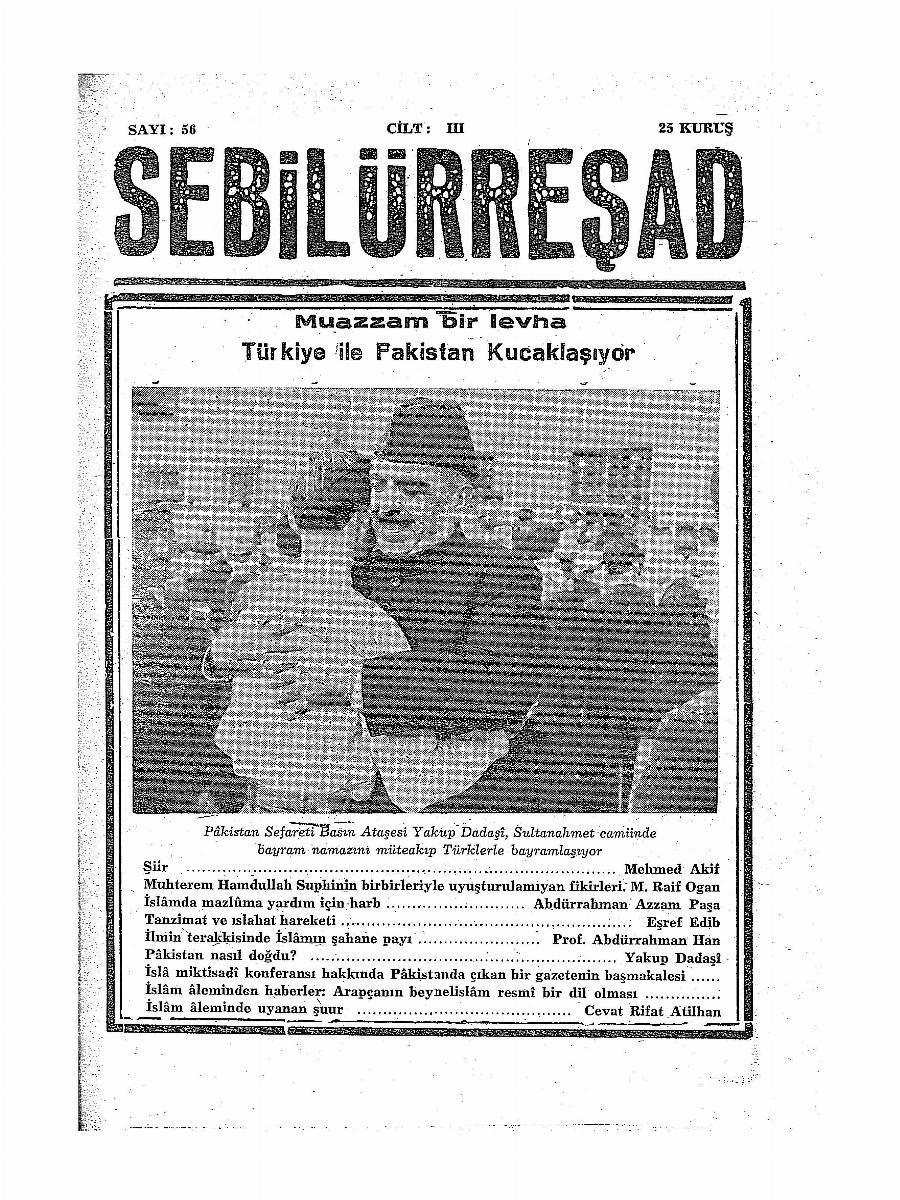 3. Cilt 56. Sayı Kapağı