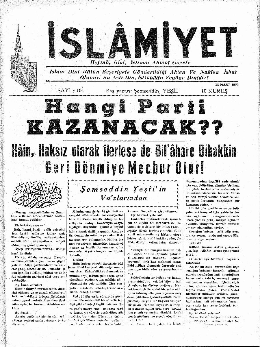 2. Cilt 101. Sayı Kapağı