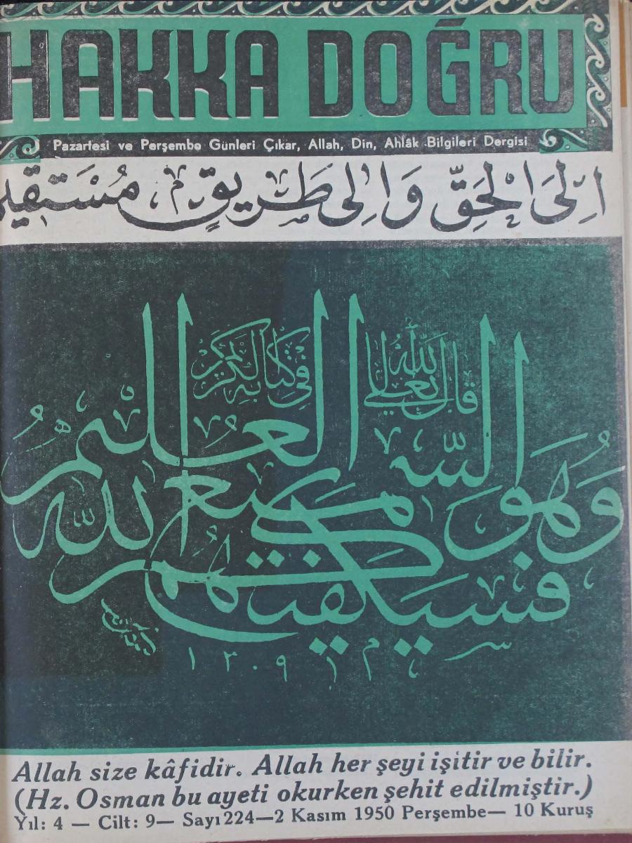 9. Cilt 224. Sayı Kapağı