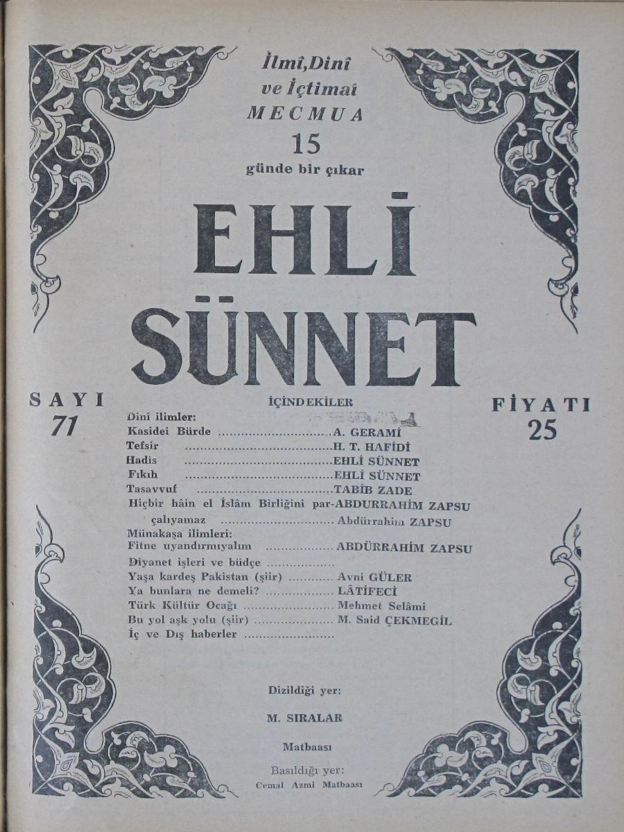 3. Cilt 71. Sayı Kapağı