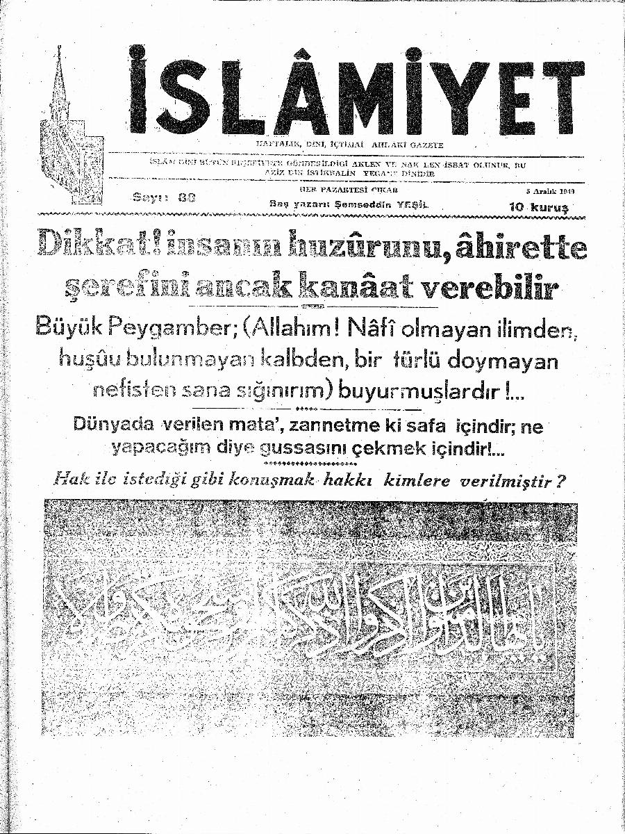 2. Cilt 88. Sayı Kapağı