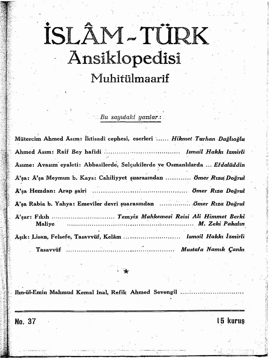 1. Cilt 37. Sayı Kapağı