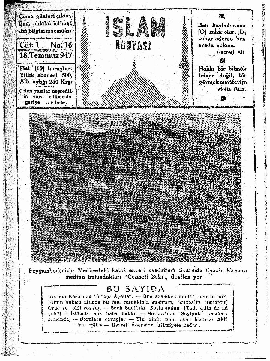 1. Cilt 16. Sayı Kapağı