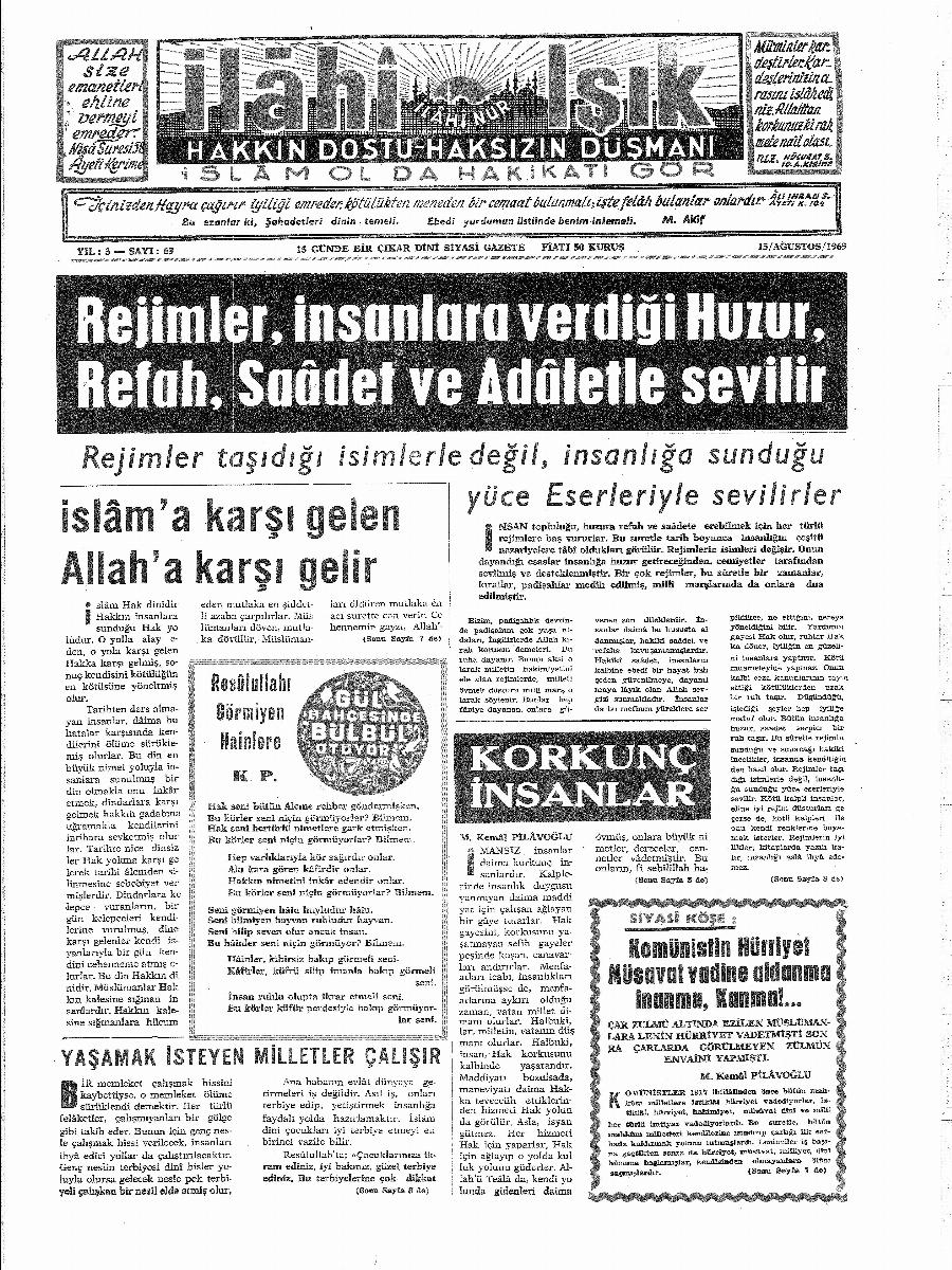 3. Cilt 69. Sayı Kapağı