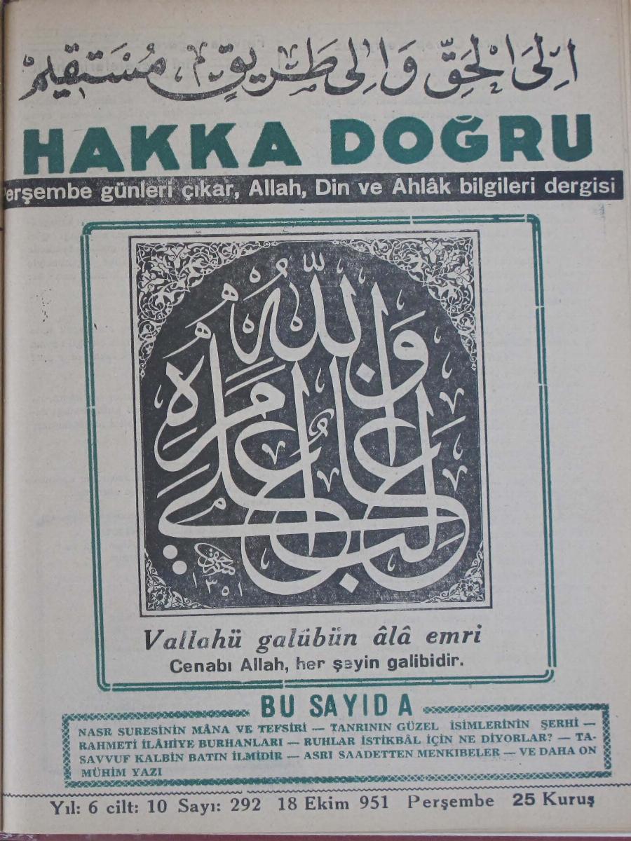 10. Cilt 292. Sayı Kapağı