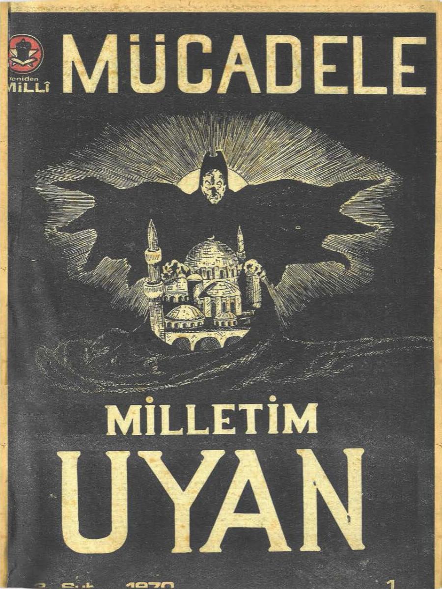 1. Cilt 1. Sayı Kapağı