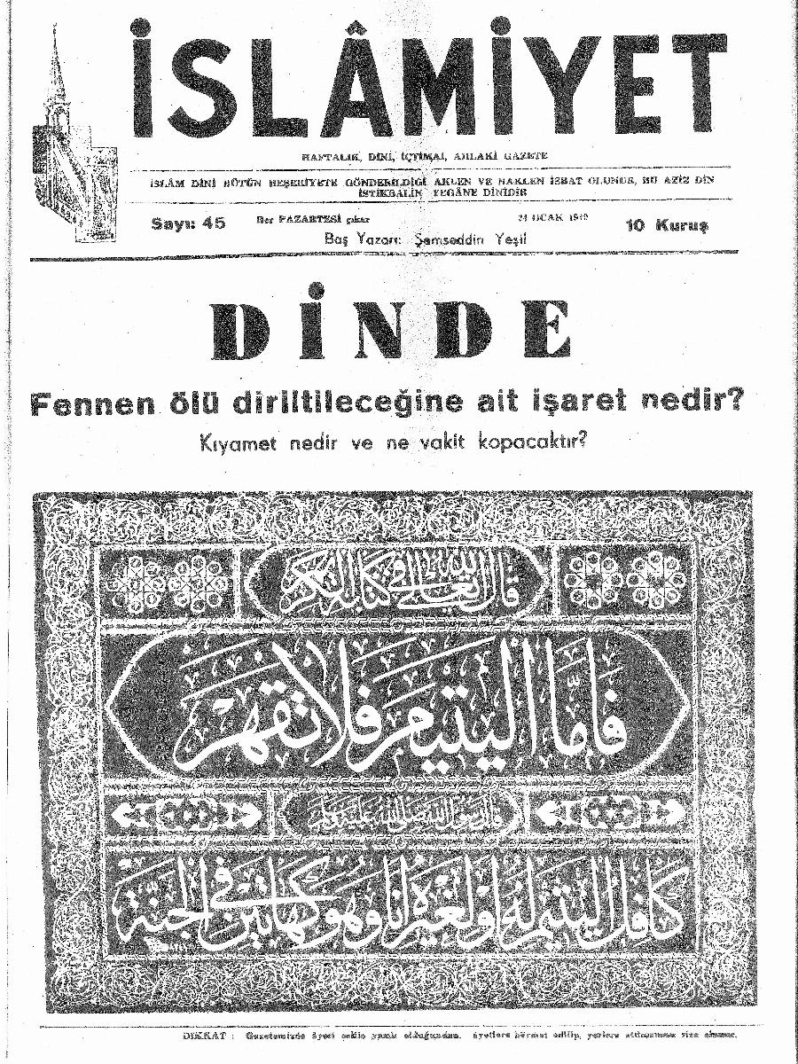 1. Cilt 45. Sayı Kapağı