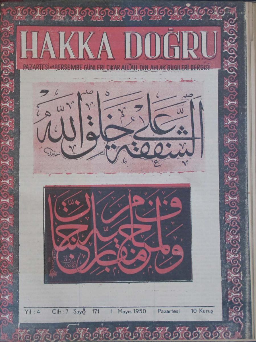 7. Cilt 171. Sayı Kapağı