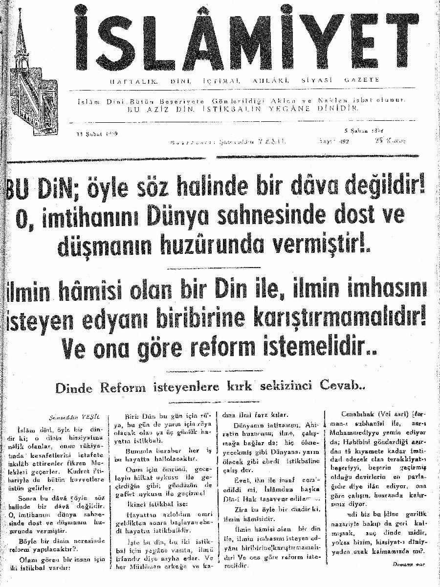 10. Cilt 492. Sayı Kapağı