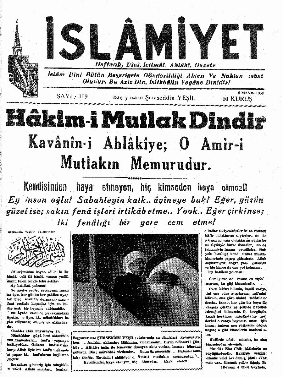 3. Cilt 109. Sayı Kapağı