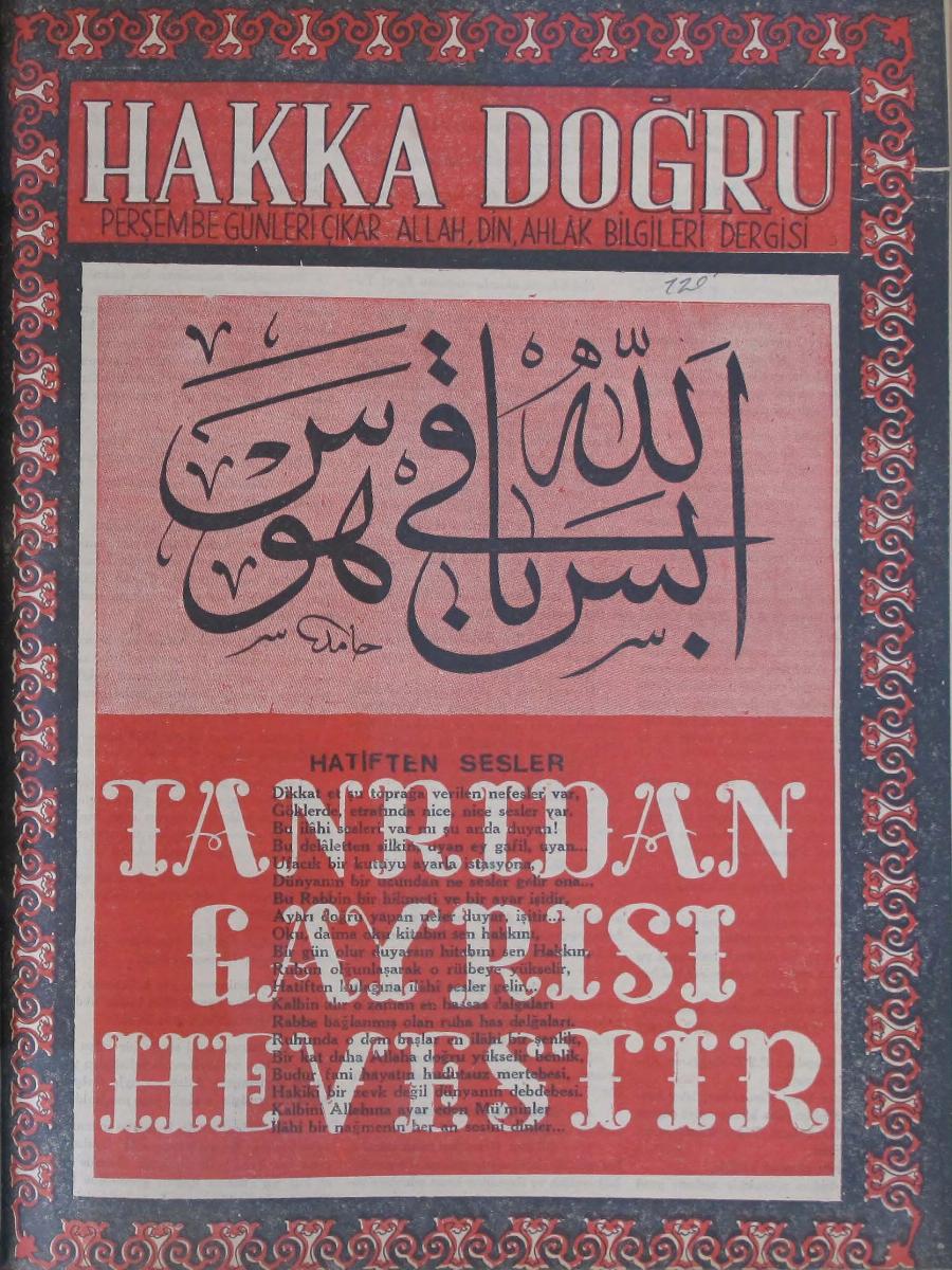 5. Cilt 120. Sayı Kapağı