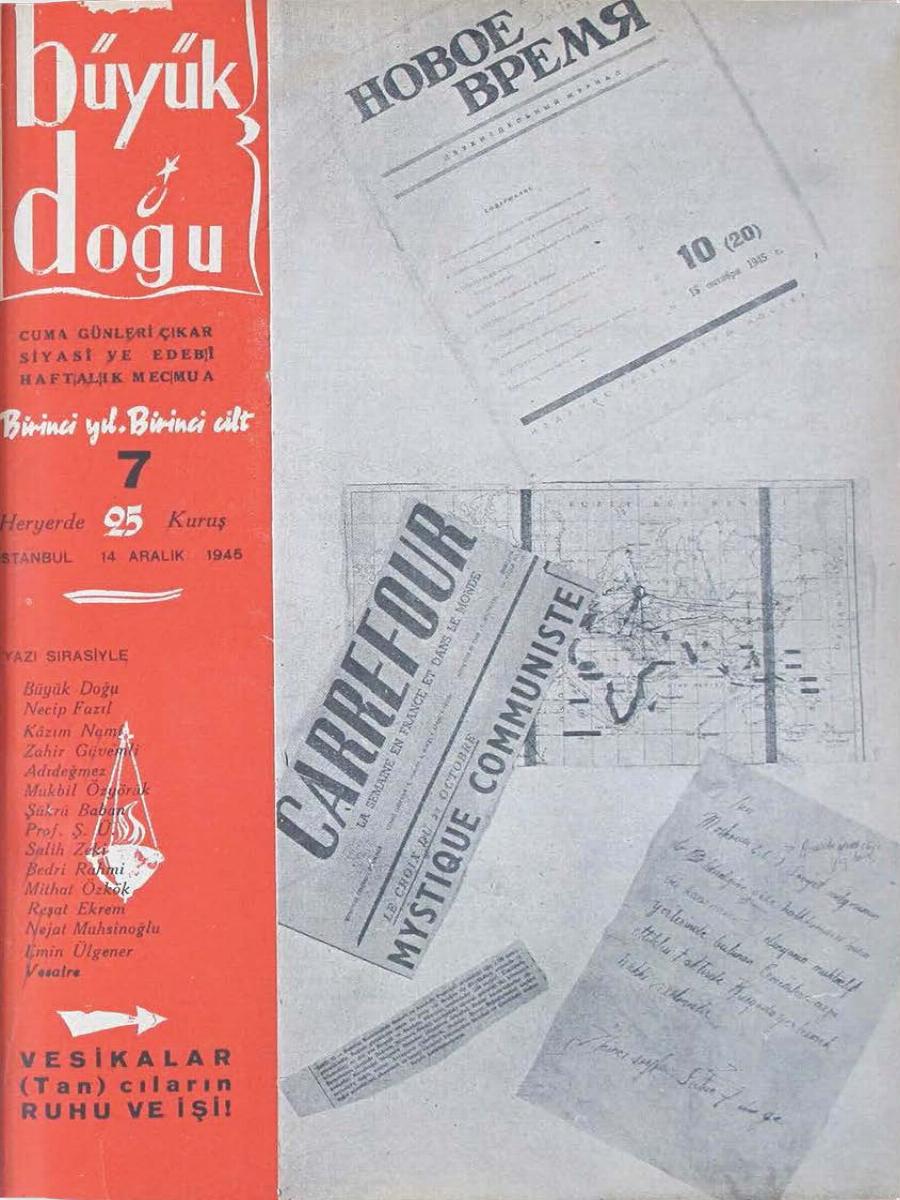 1. Cilt 7. Sayı Kapağı