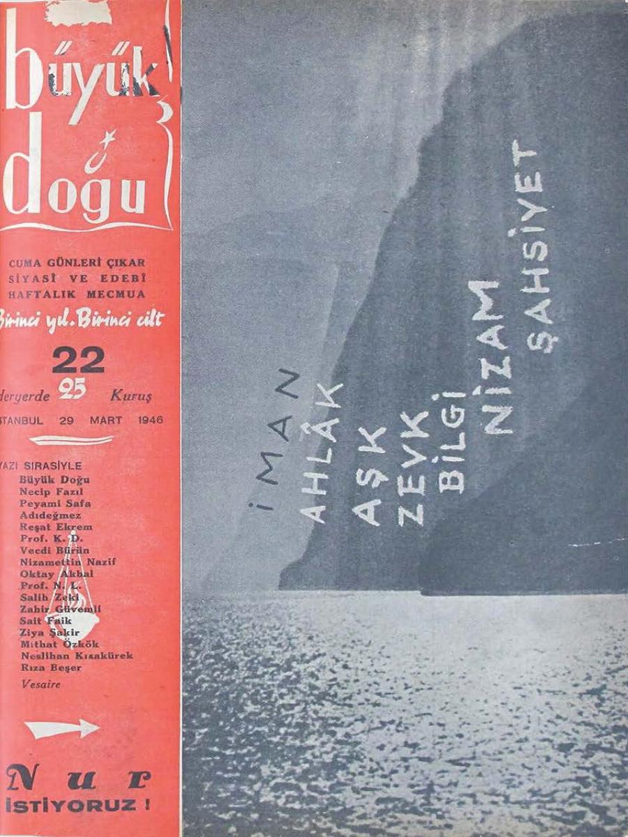 1. Cilt 22. Sayı Kapağı