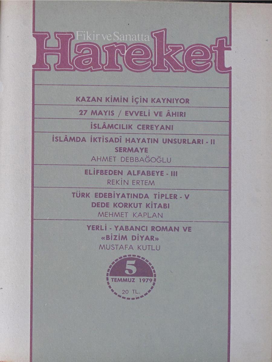 7. Cilt 167. Sayı Kapağı