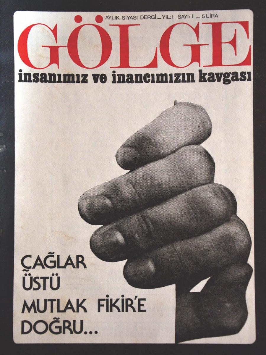 1. Cilt 1. Sayı Kapağı