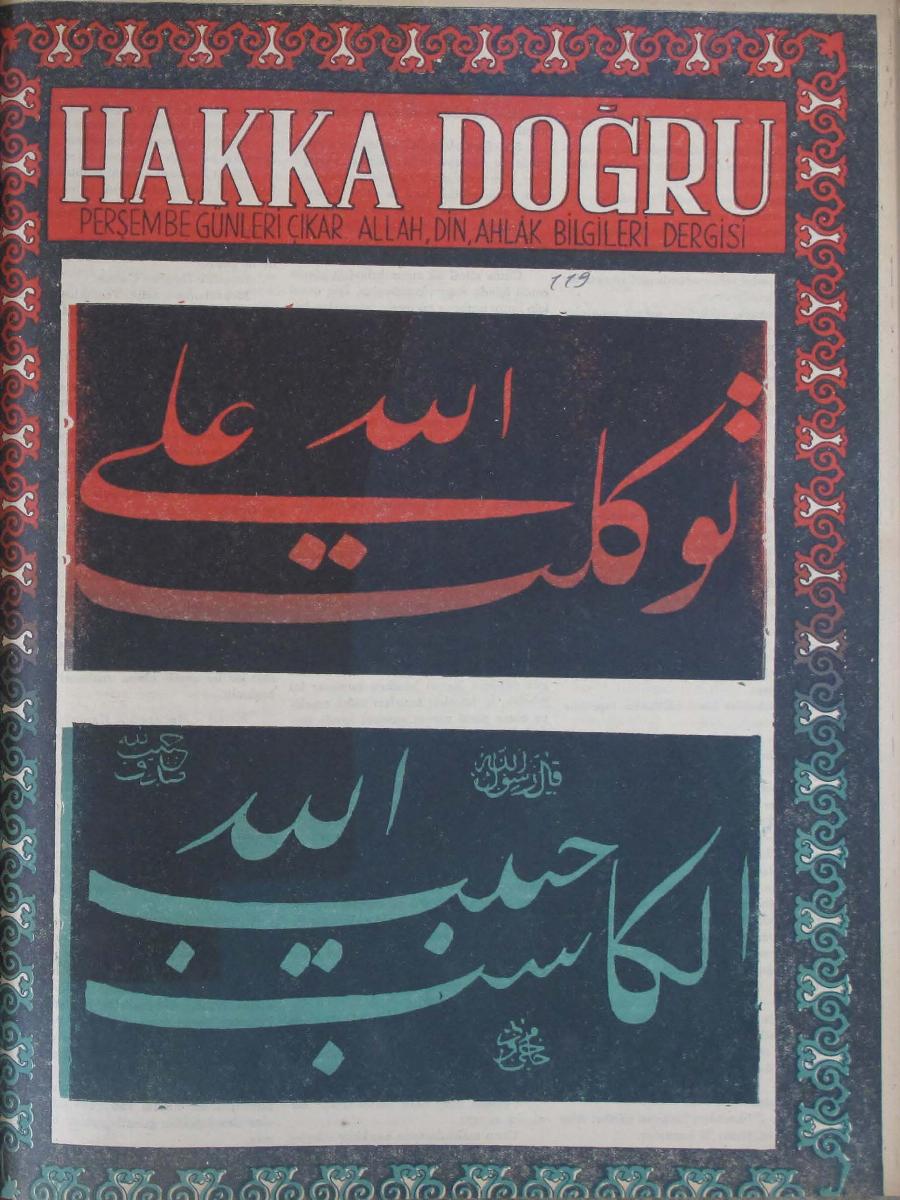 5. Cilt 119. Sayı Kapağı