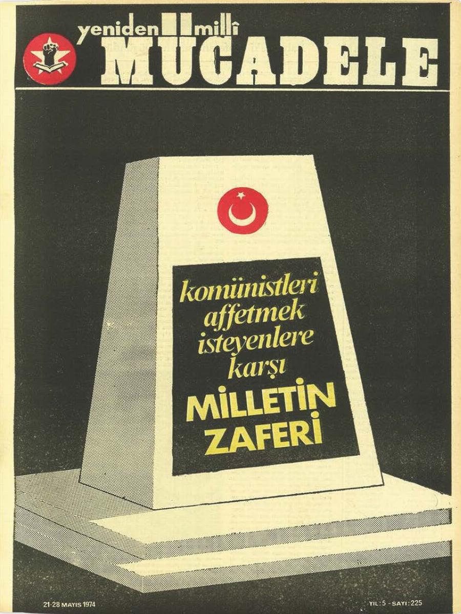 5. Cilt 225. Sayı Kapağı