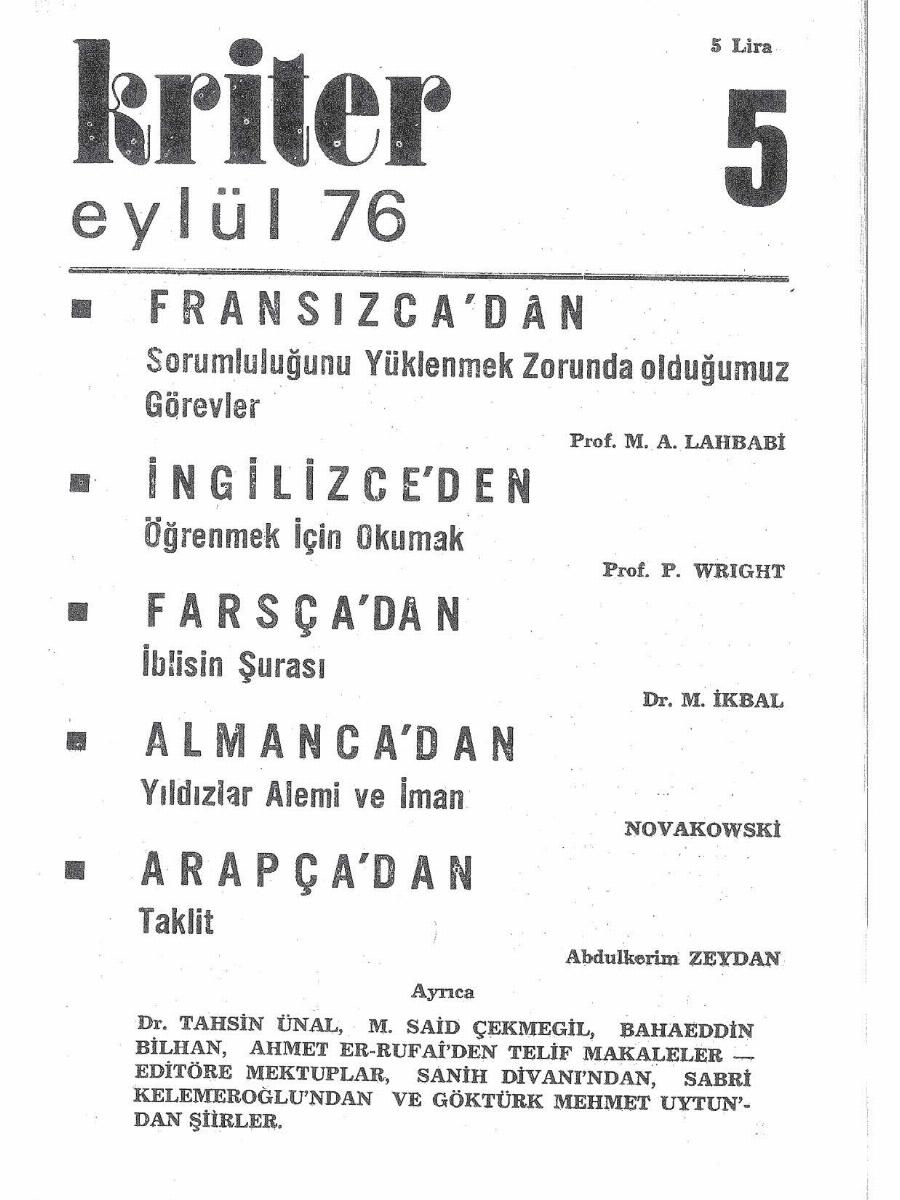 1. Cilt 5. Sayı Kapağı