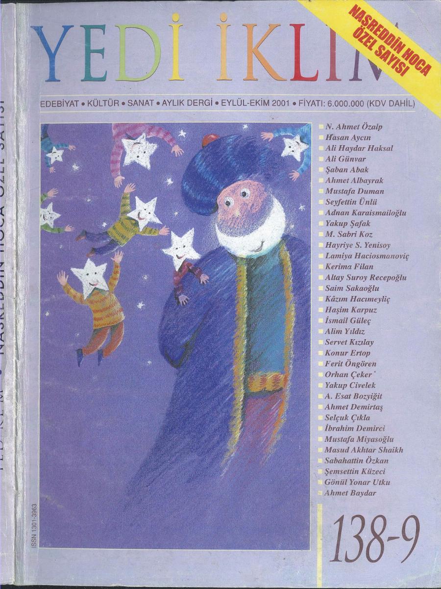 14. Cilt 138-139. Sayı Kapağı