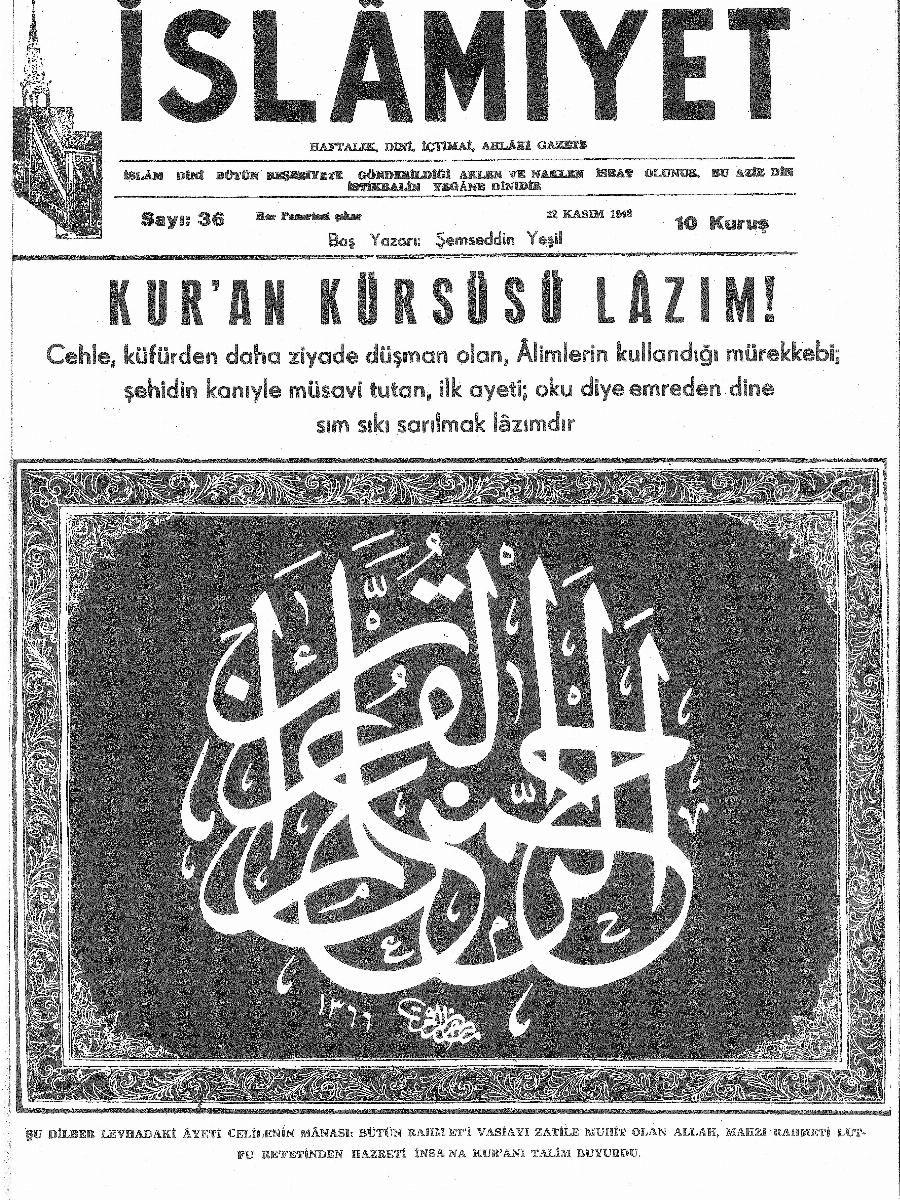 1. Cilt 36. Sayı Kapağı