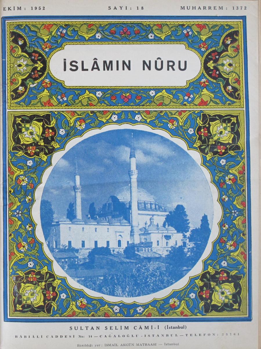 2. Cilt 18. Sayı Kapağı