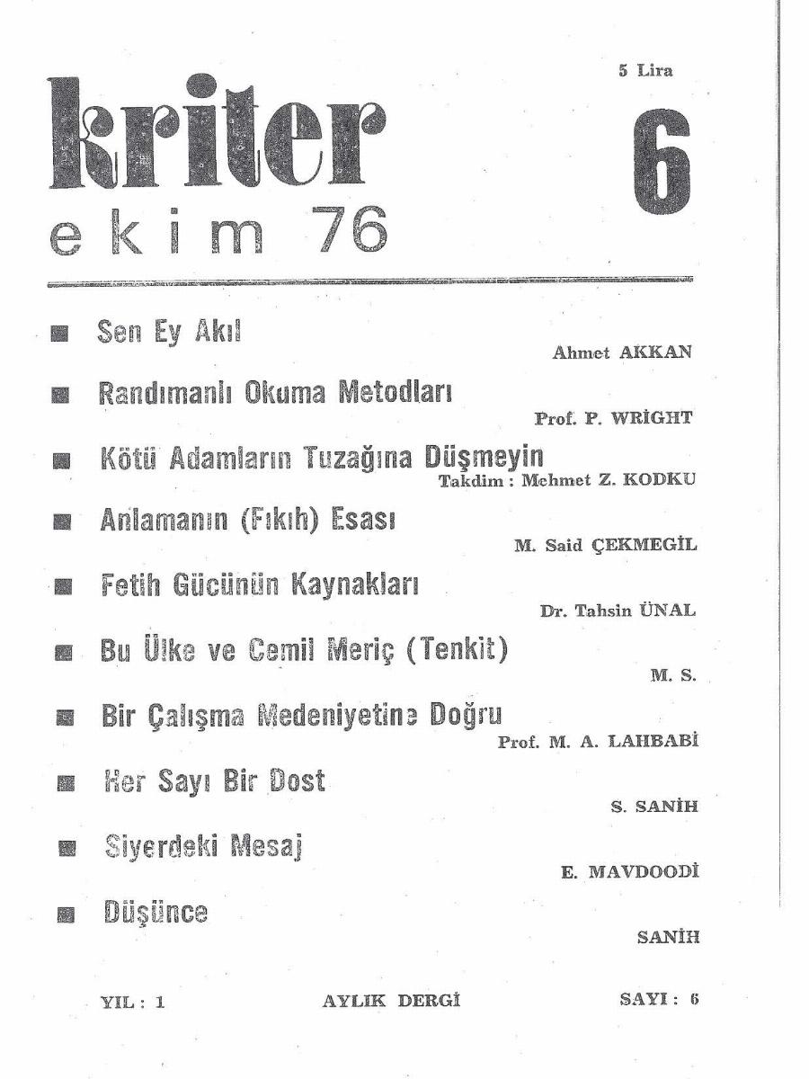 1. Cilt 6. Sayı Kapağı
