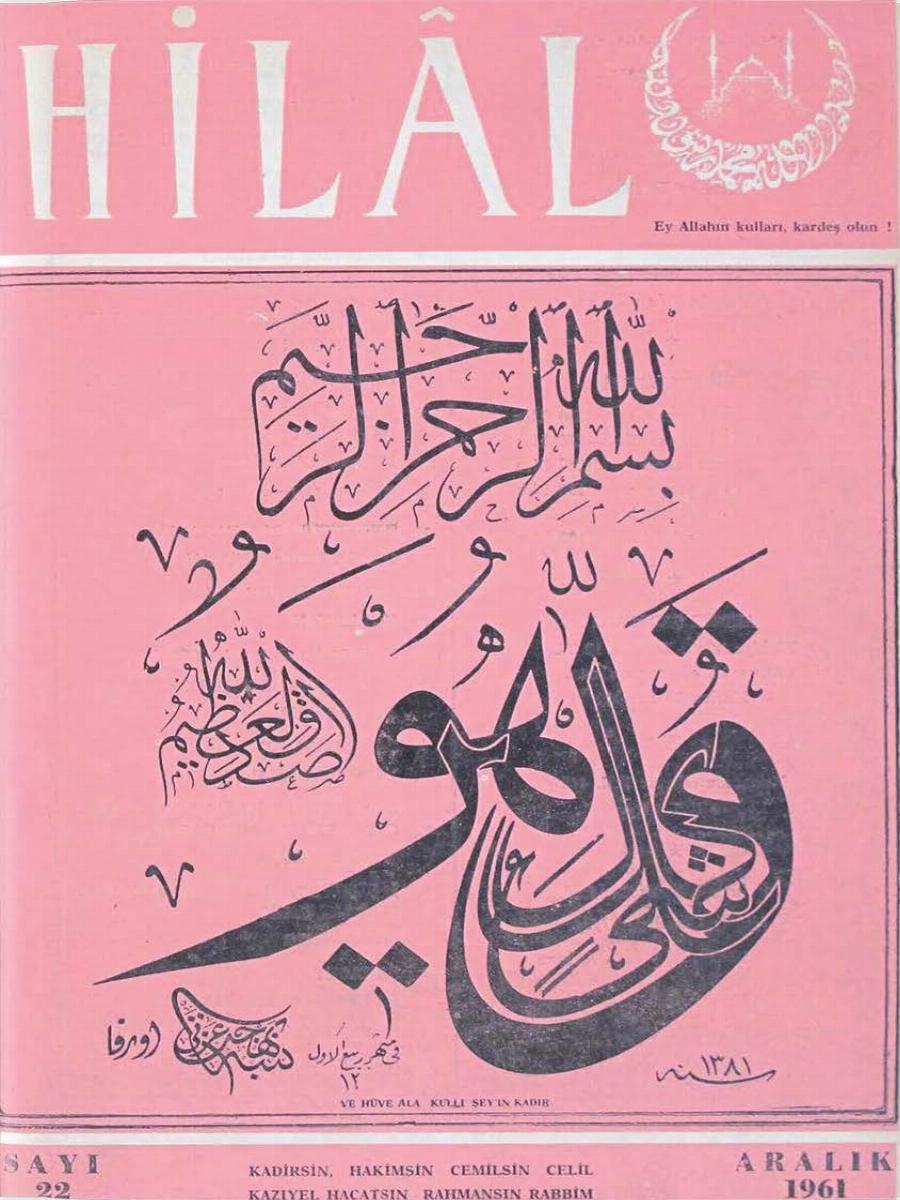 2. Cilt 22. Sayı Kapağı