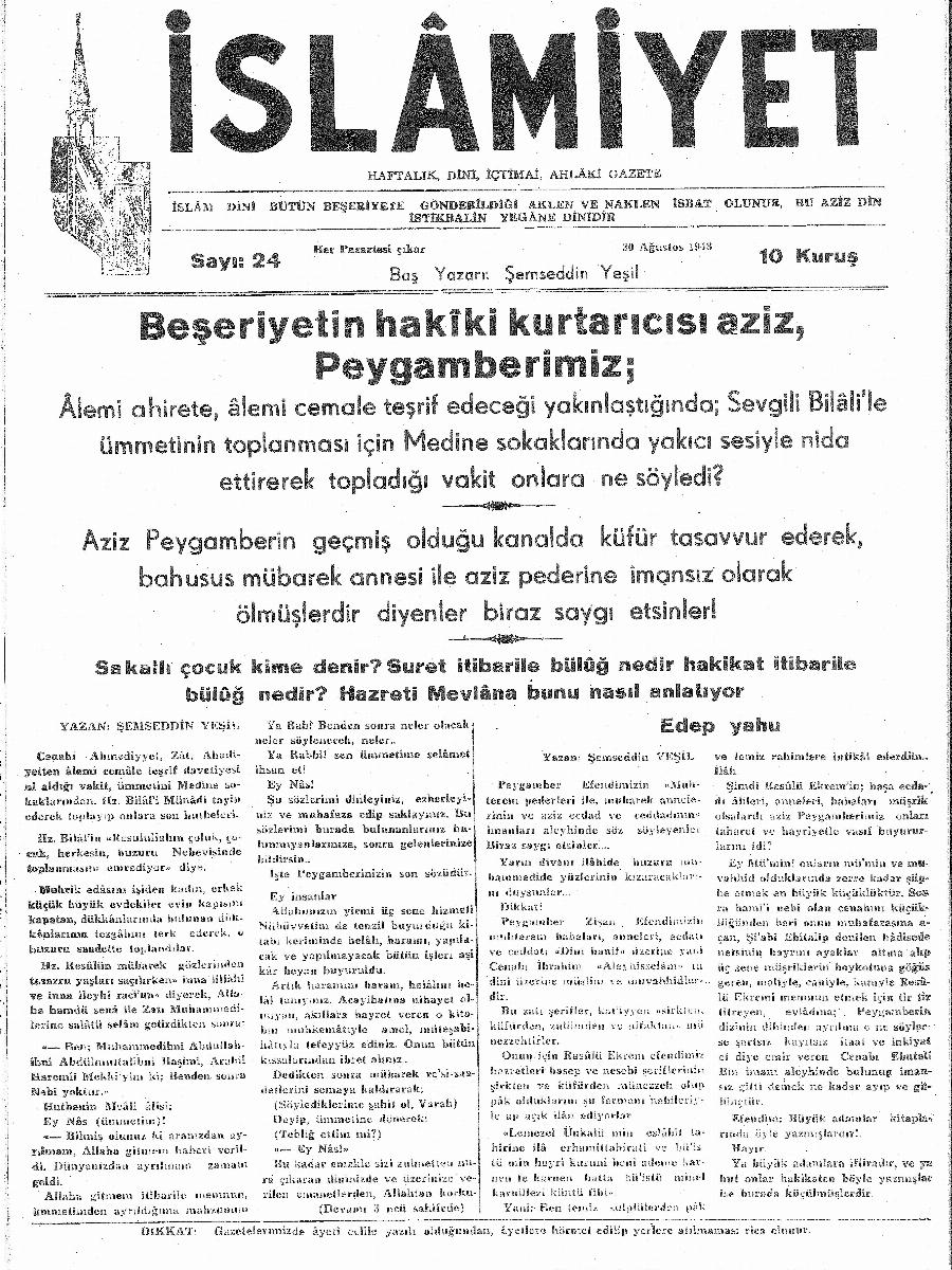 1. Cilt 24. Sayı Kapağı