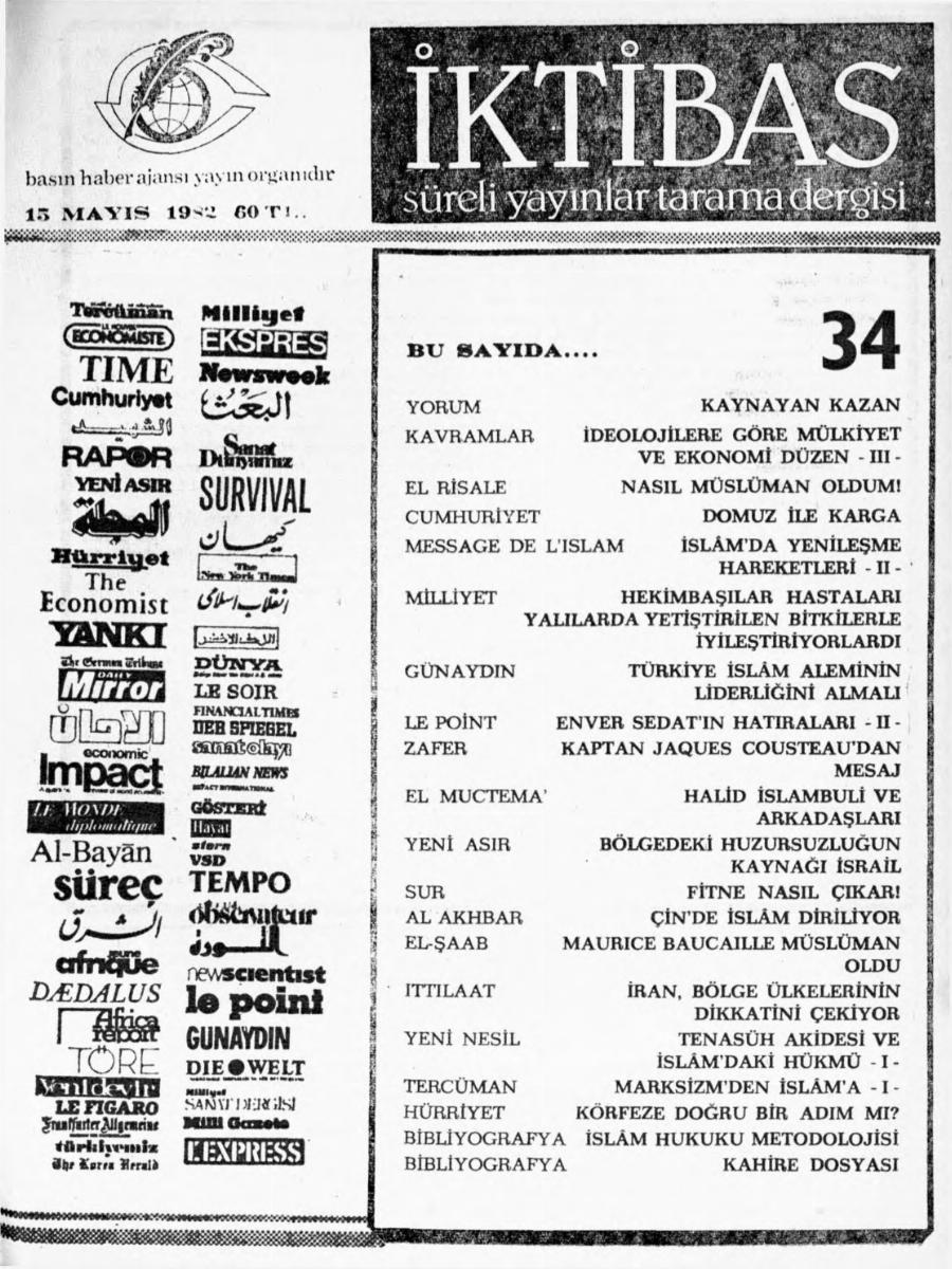 2. Cilt 34. Sayı Kapağı