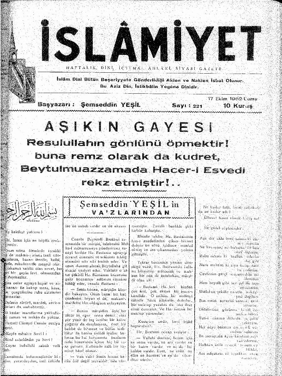 5. Cilt 221. Sayı Kapağı