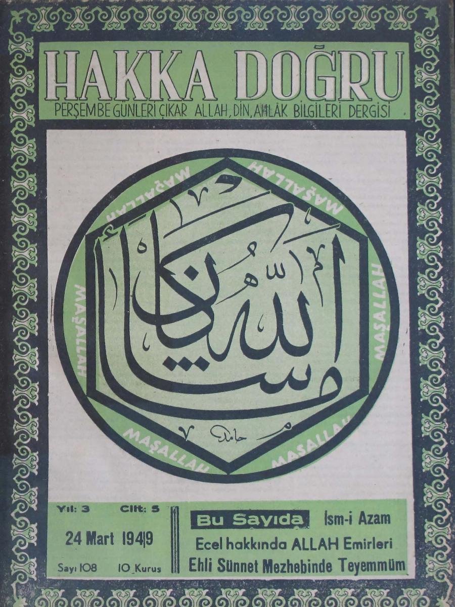 5. Cilt 108. Sayı Kapağı