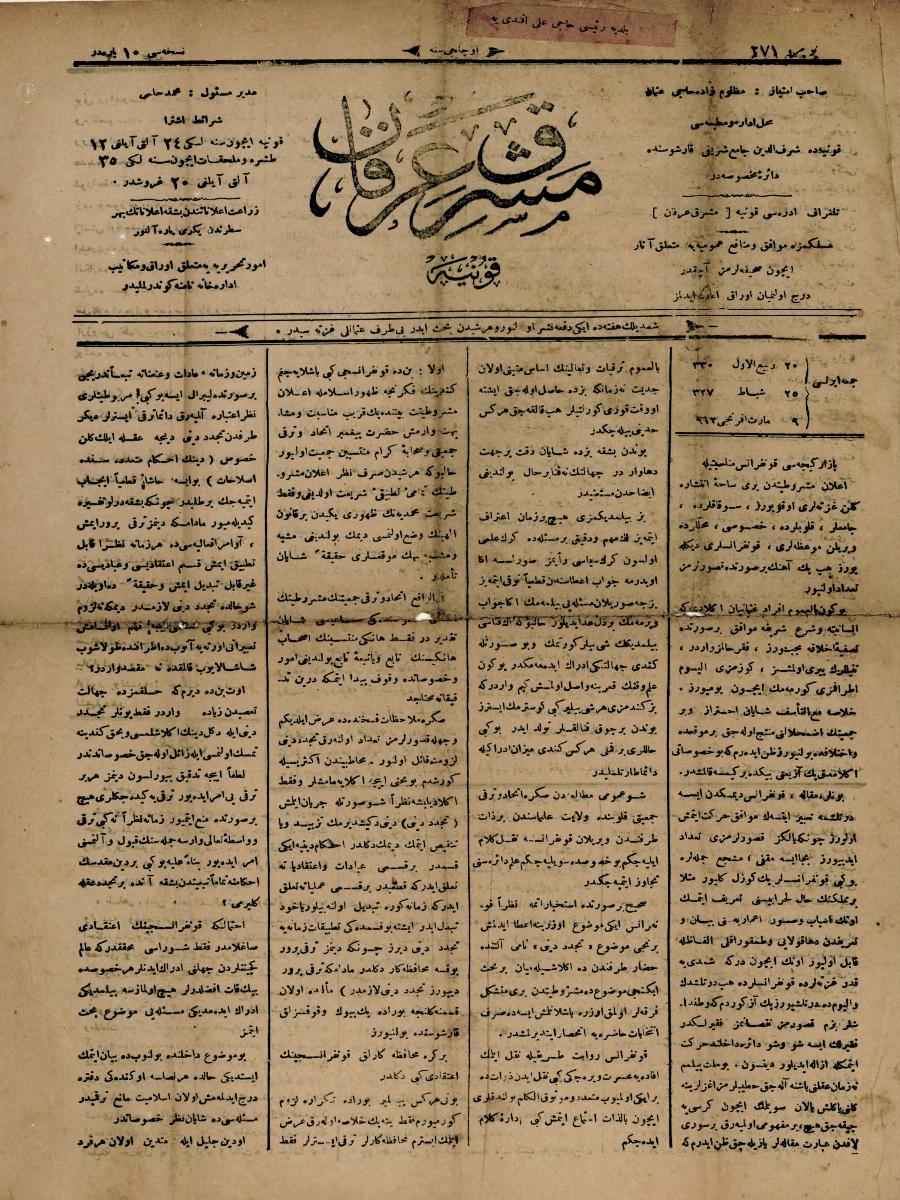 3. Cilt 271. Sayı Kapağı