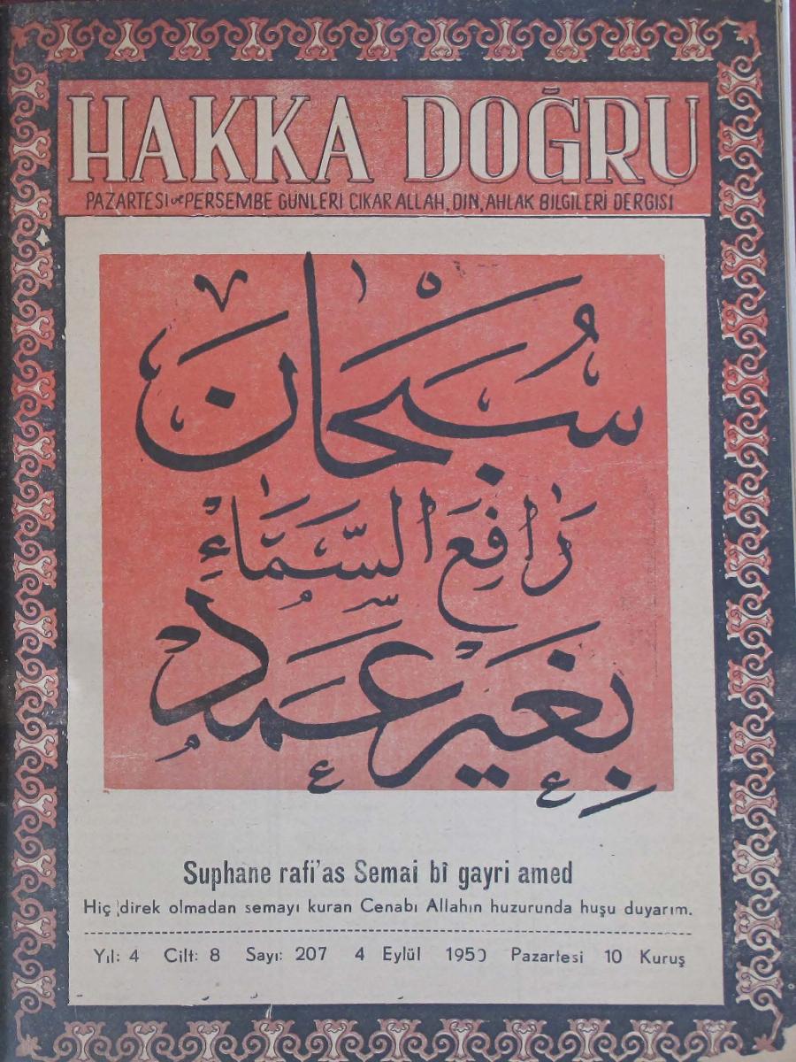 8. Cilt 207. Sayı Kapağı