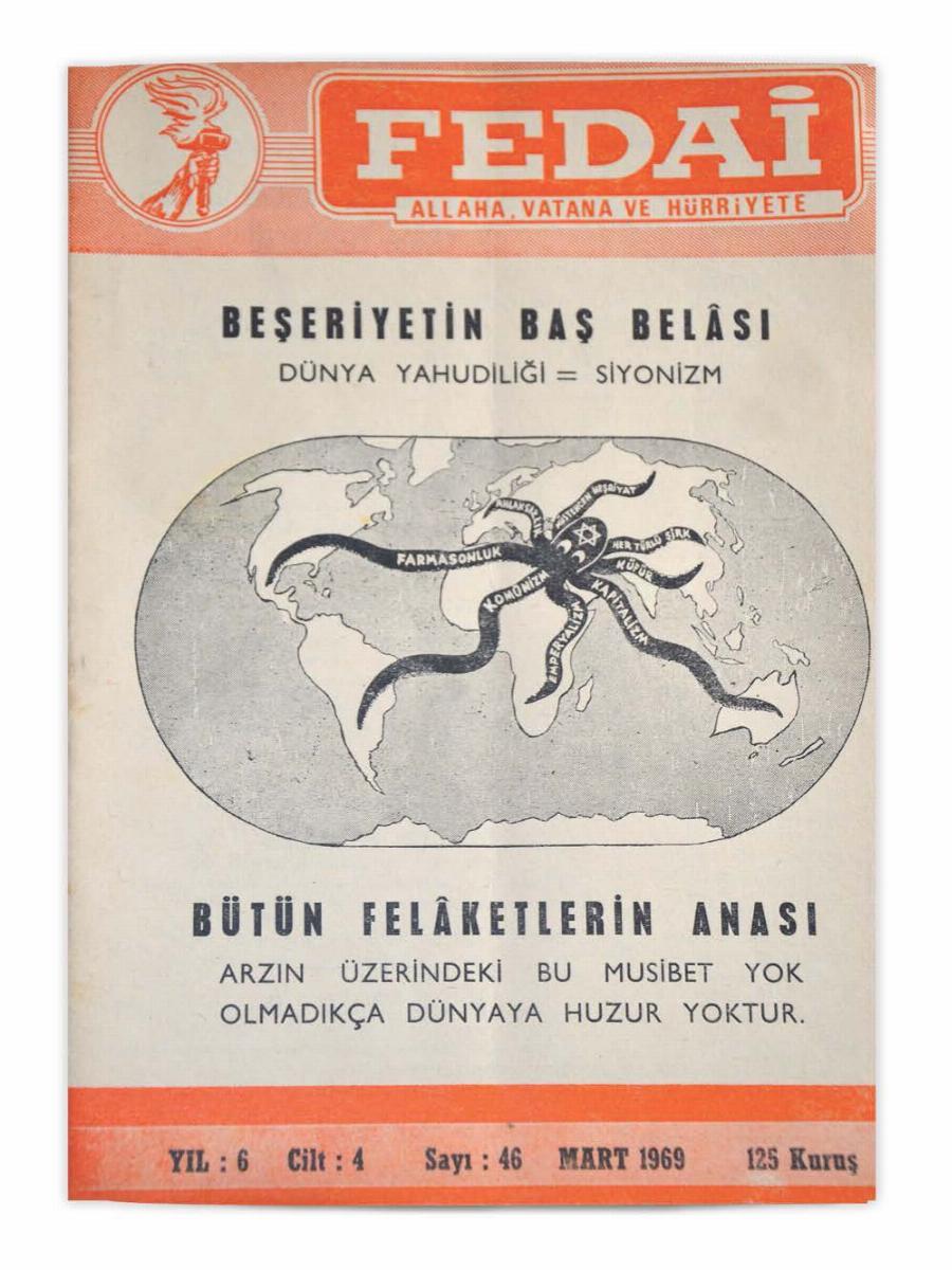 4. Cilt 46. Sayı Kapağı