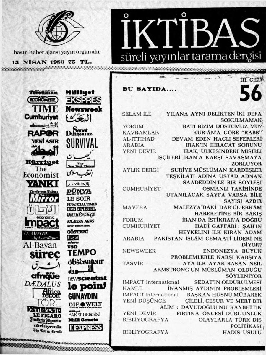 3. Cilt 56. Sayı Kapağı