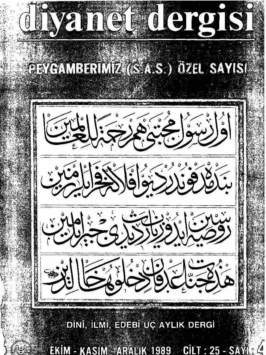 25. Cilt 4. Sayı Kapağı